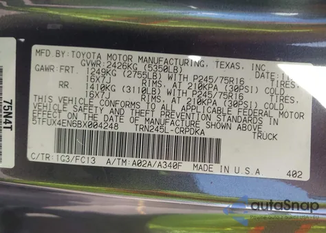 2011 Toyota Tacoma из США, поврежденный, VIN 5TFUX4EN6BX004248